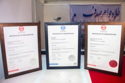 شیشه هوشمند